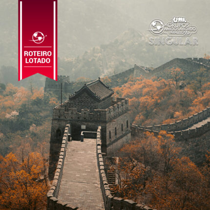 Grande Tour pela China com Macau e Hong Kong